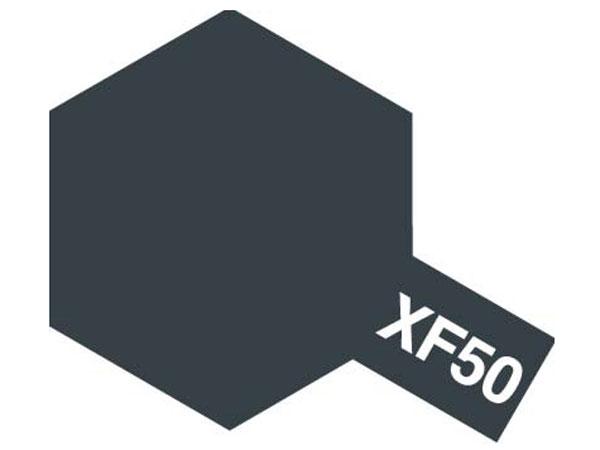 XF-50 Field Blue Mini Acrylic Paint - 10ml