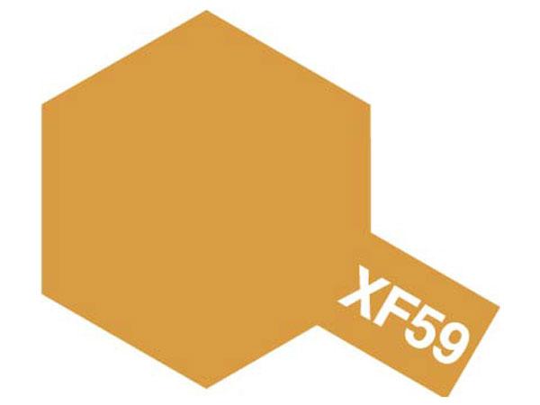 XF-59 Desert Yellow Mini Acrylic Paint - 10ml