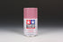 TS-59 Pearl Light Red Spray Paint