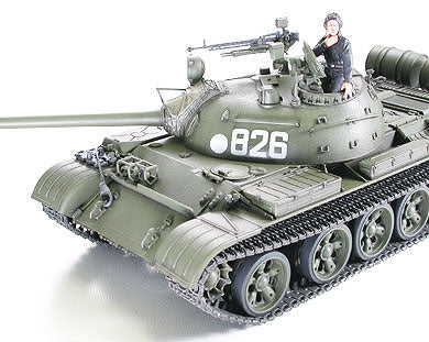 Soviet Tank T-55A