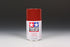 TS-33 Dull Red Spray Paint