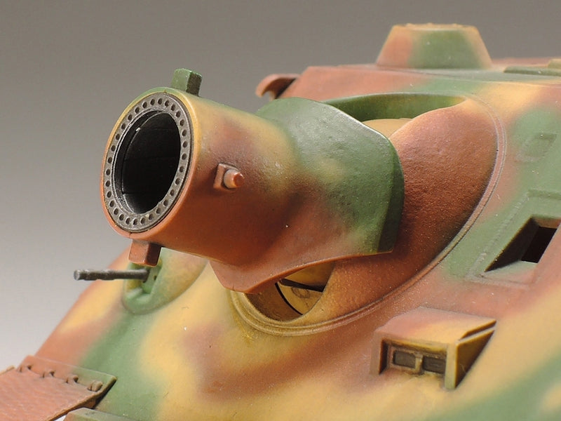 German 38cm Assault Mortar Sturmtiger (1:48)