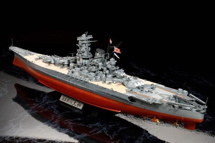 Japanese Battleship Yamato IJN