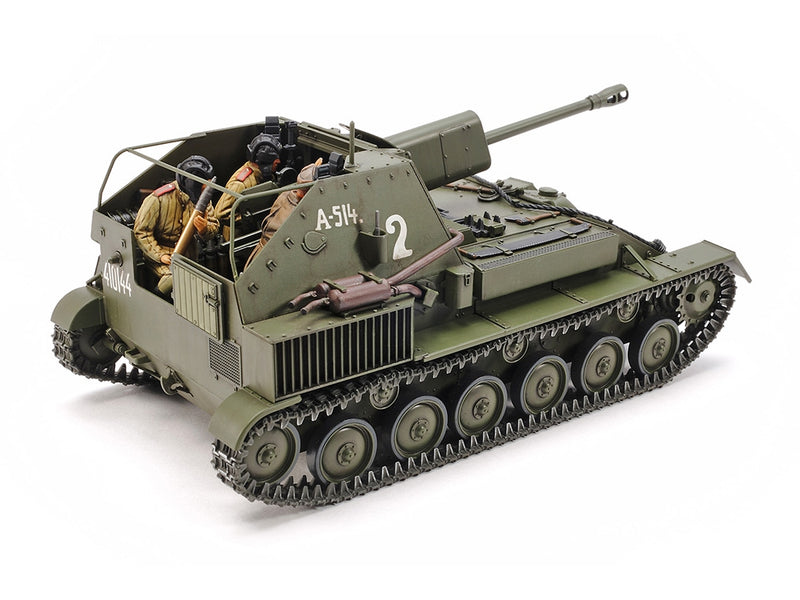 Russian Self-Propelled Gun Su-76M (1:35)