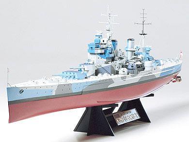 HMS King George V Kit