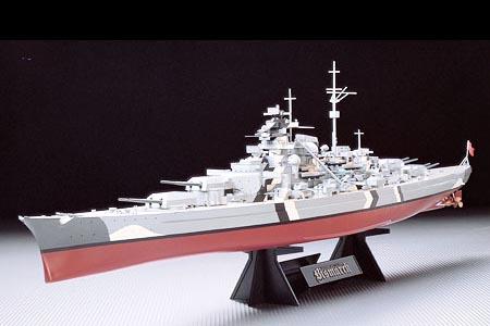 German Battleship: Bismarck