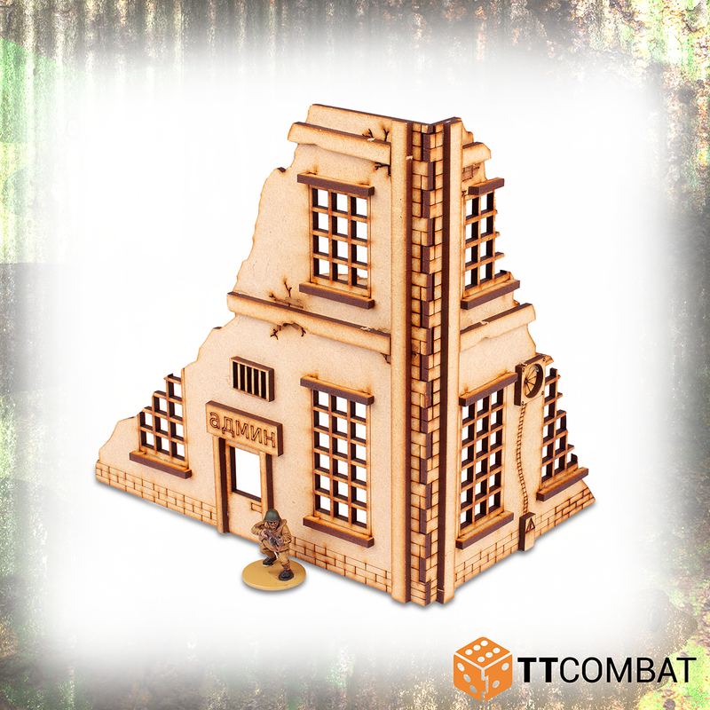 TTCombat - RUINED OFFICES, 28MM