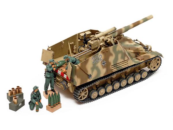 German Heavy Sp Howitzer Hummel (Late Production)