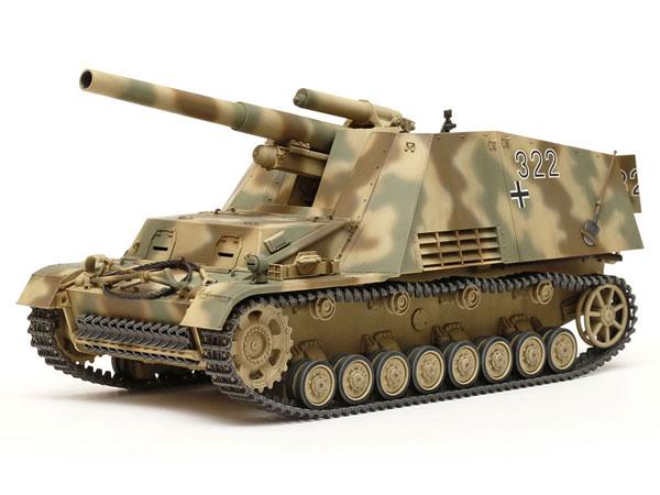 German Heavy Sp Howitzer Hummel (Late Production)